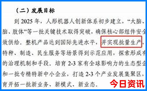周边爬山景点推荐
